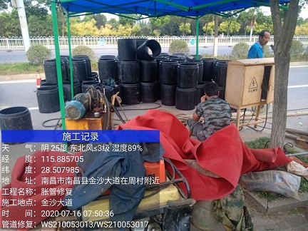 鹿邑管道短管置换-管道顶管-炜誉市政