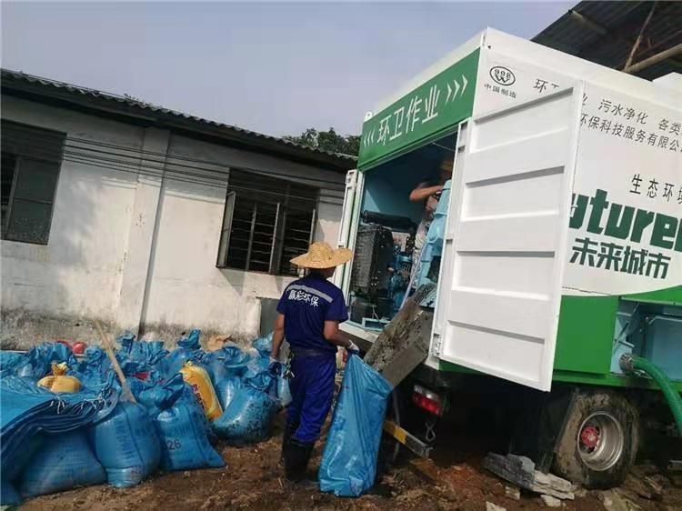 鹿邑工业污泥压干处理