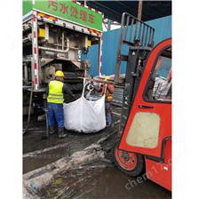 鹿邑淤泥固化分离服务